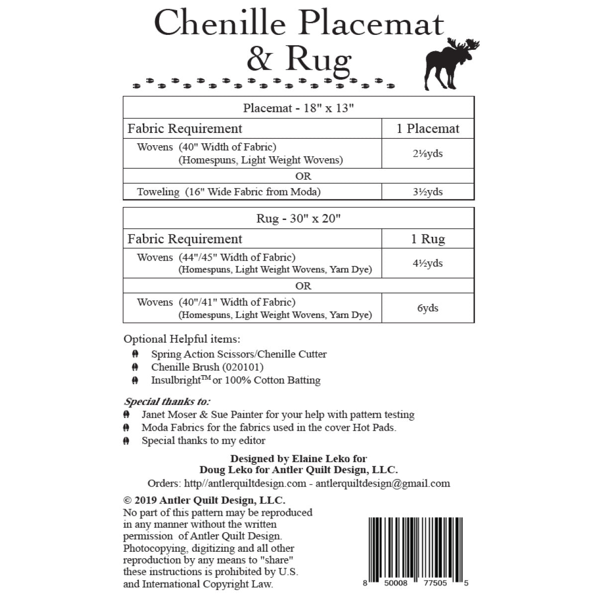 Chenille Placemat & Rug